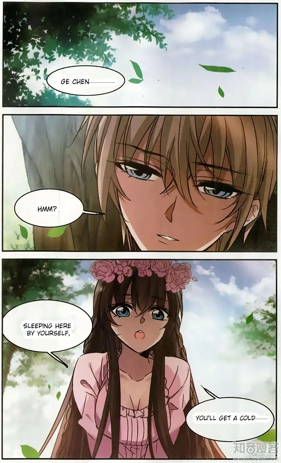 Vampire Sphere Chapter 100 32